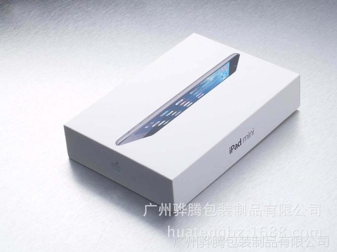 纸盒定制电子产品3c数码礼品盒 天地盖盒子 ipad平板电脑包装盒