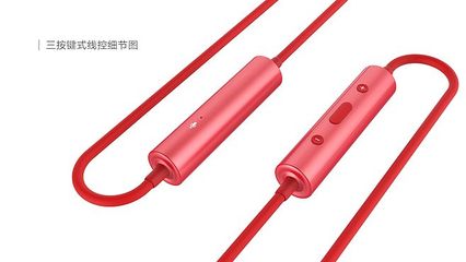 创意方案,外观,数码电子,声音,工业设计,耳机, 工业设计,产品设计,普象网